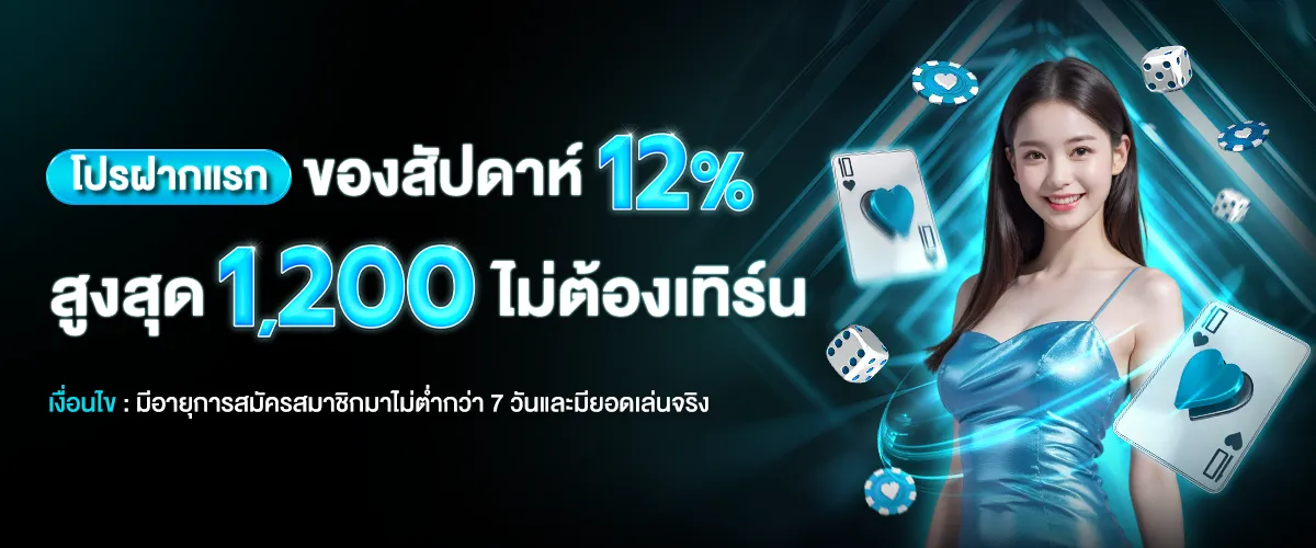 okxbet